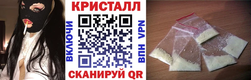 купить наркотик  Заводоуковск  АМФ Розовый 