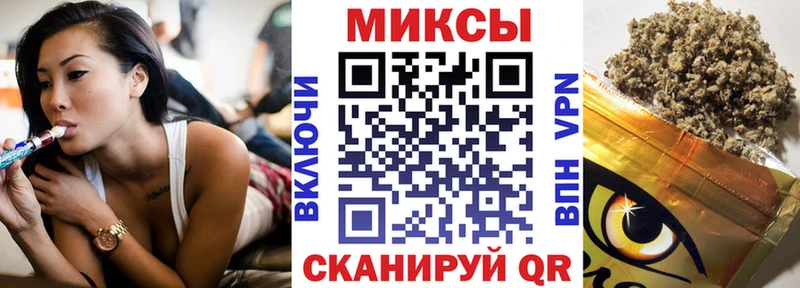 БУТИРАТ BDO 33% Заводоуковск