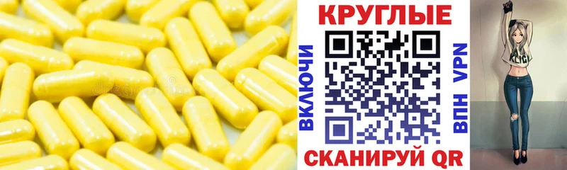 ЭКСТАЗИ Punisher  где найти   Заводоуковск 