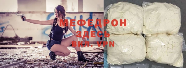 a pvp Зеленокумск