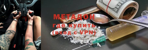 a pvp Зеленокумск