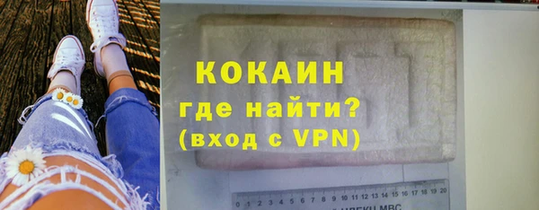 a pvp Зеленокумск