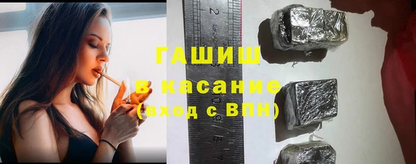 a pvp Зеленокумск