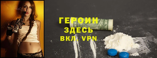a pvp Зеленокумск