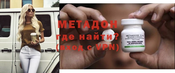 a pvp Зеленокумск