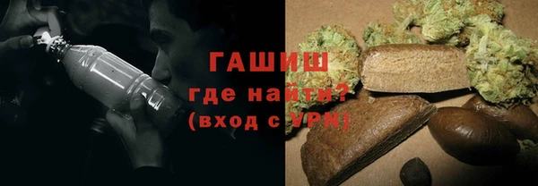 a pvp Зеленокумск