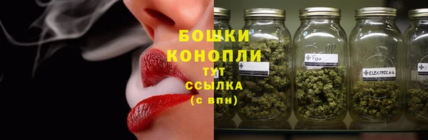 MESCALINE Зерноград