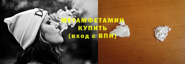 a pvp Зеленокумск
