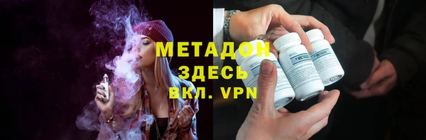 a pvp Зеленокумск