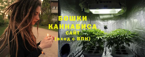a pvp Зеленокумск