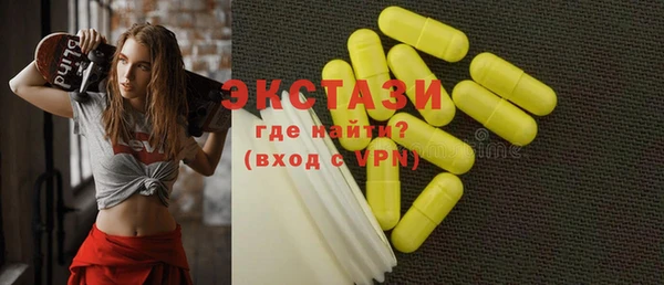a pvp Зеленокумск