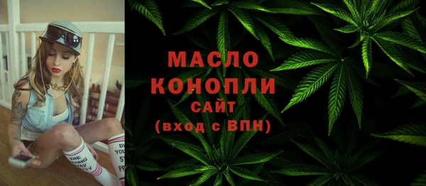 мяу мяу мука Заволжье