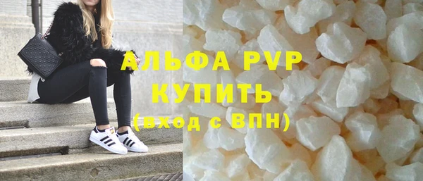 MESCALINE Зерноград