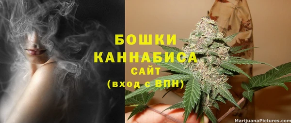 МДМА Зеленодольск