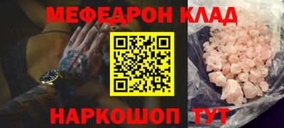 марки nbome Бийск