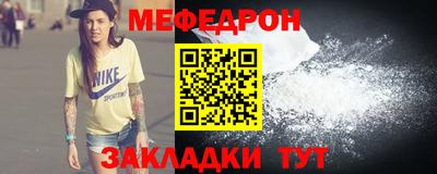 кристаллы Берёзовский