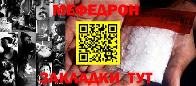 марки nbome Бийск