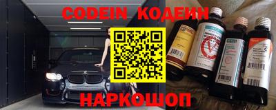 кристаллы Берёзовский
