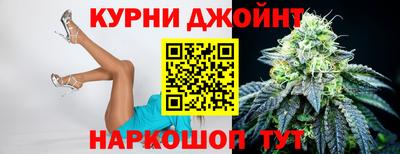 кристаллы Берёзовский