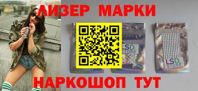 меф VHQ Беслан