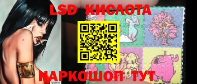 меф VHQ Беслан