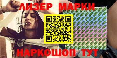 кристаллы Берёзовский