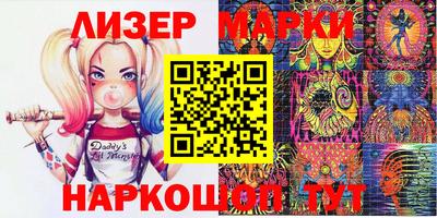 кристаллы Берёзовский