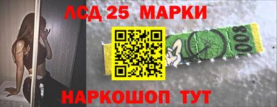 кристаллы Берёзовский