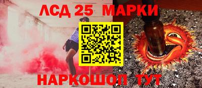 меф VHQ Беслан