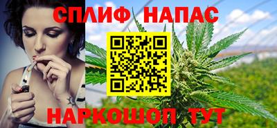 меф VHQ Беслан