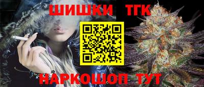меф VHQ Беслан