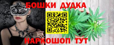 кристаллы Берёзовский