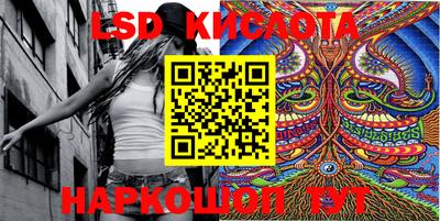 меф VHQ Беслан