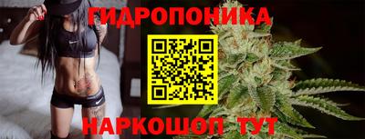 кристаллы Берёзовский