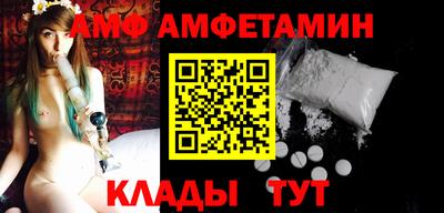 марки nbome Бийск