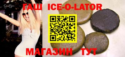кристаллы Берёзовский