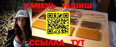 марки nbome Бийск