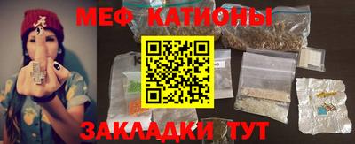 марки nbome Бийск