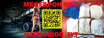 марки nbome Бийск
