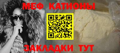 марки nbome Бийск